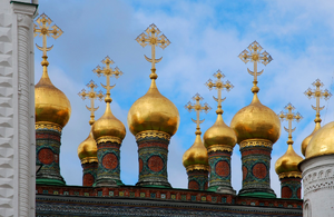 Traitement punaises de lit Le Kremlin-Bicêtre